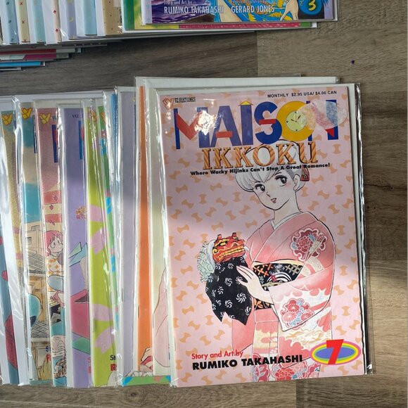 HUGE LOT of OVEr 70 Vintage 90s MAISON IKKOKU Comics Manga Rumiko Takahashi 80s - Picture 6 of 6